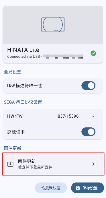 infoflow_2026-4-23_2-50-33.png